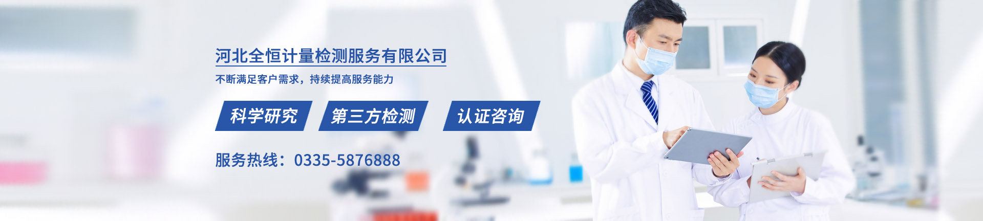 商標